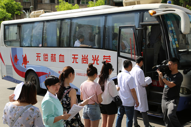 達州華康醫(yī)院開展無償獻血活動