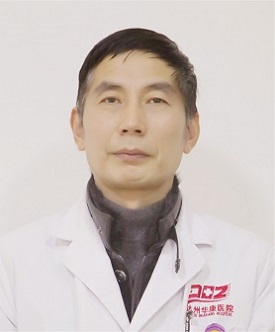 嚴平